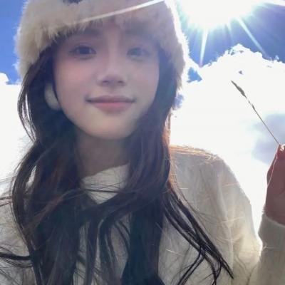 你是我的答案 封面
